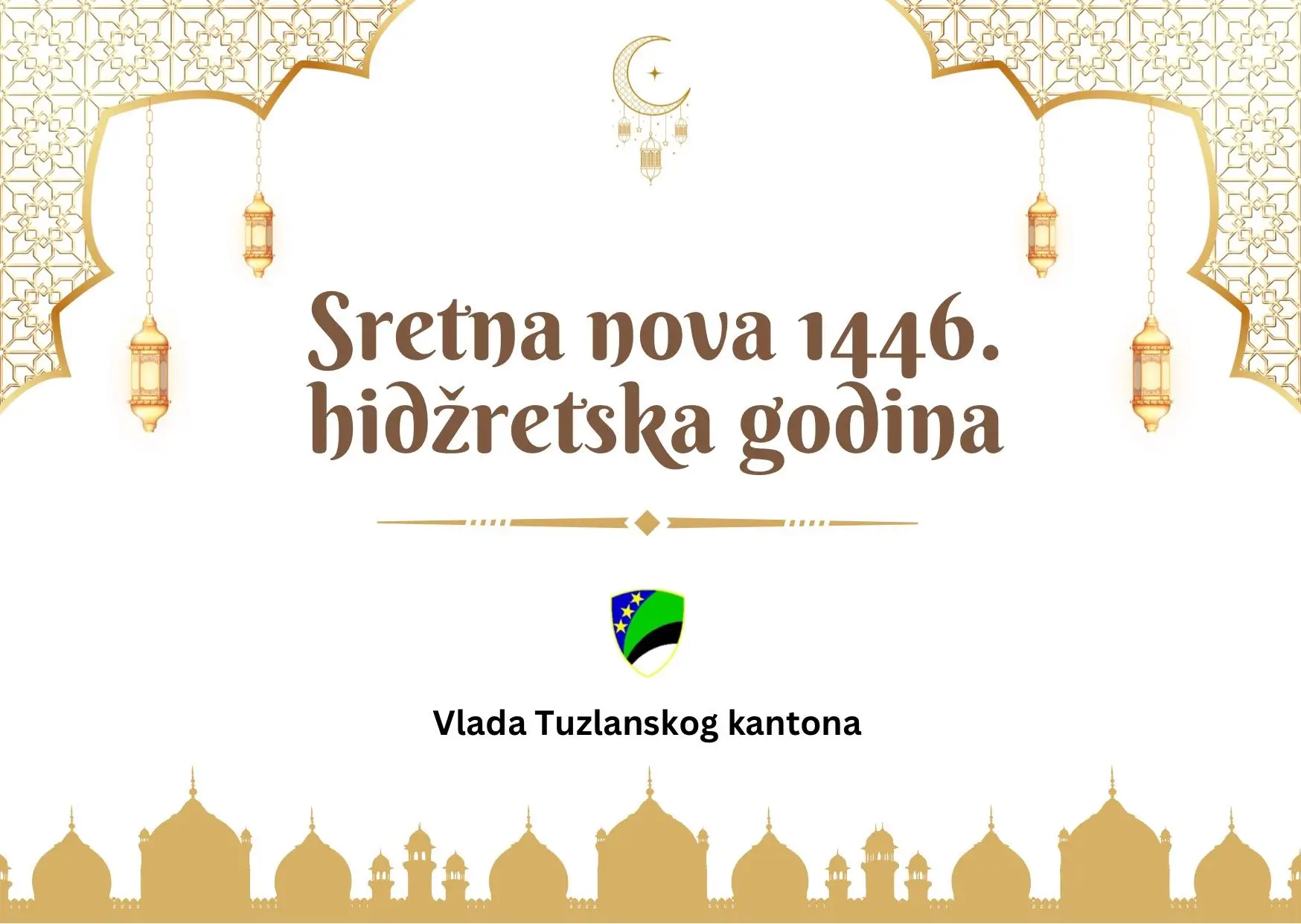 Javna čestitka povodom nastupanja 1446. hidžretske godine